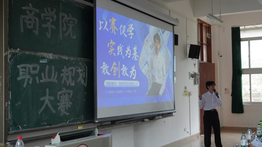 伟德国际1949始于英国