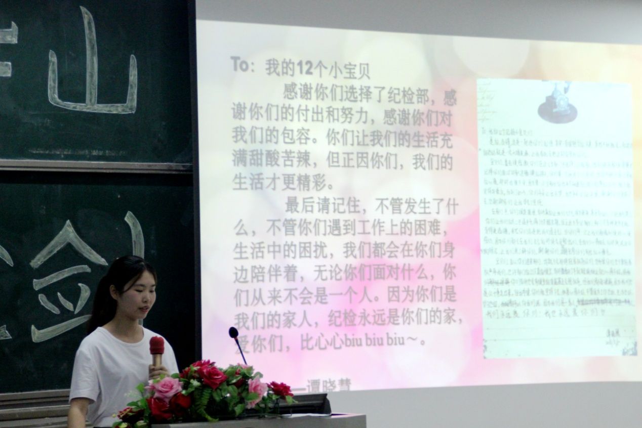 伟德国际1949始于英国