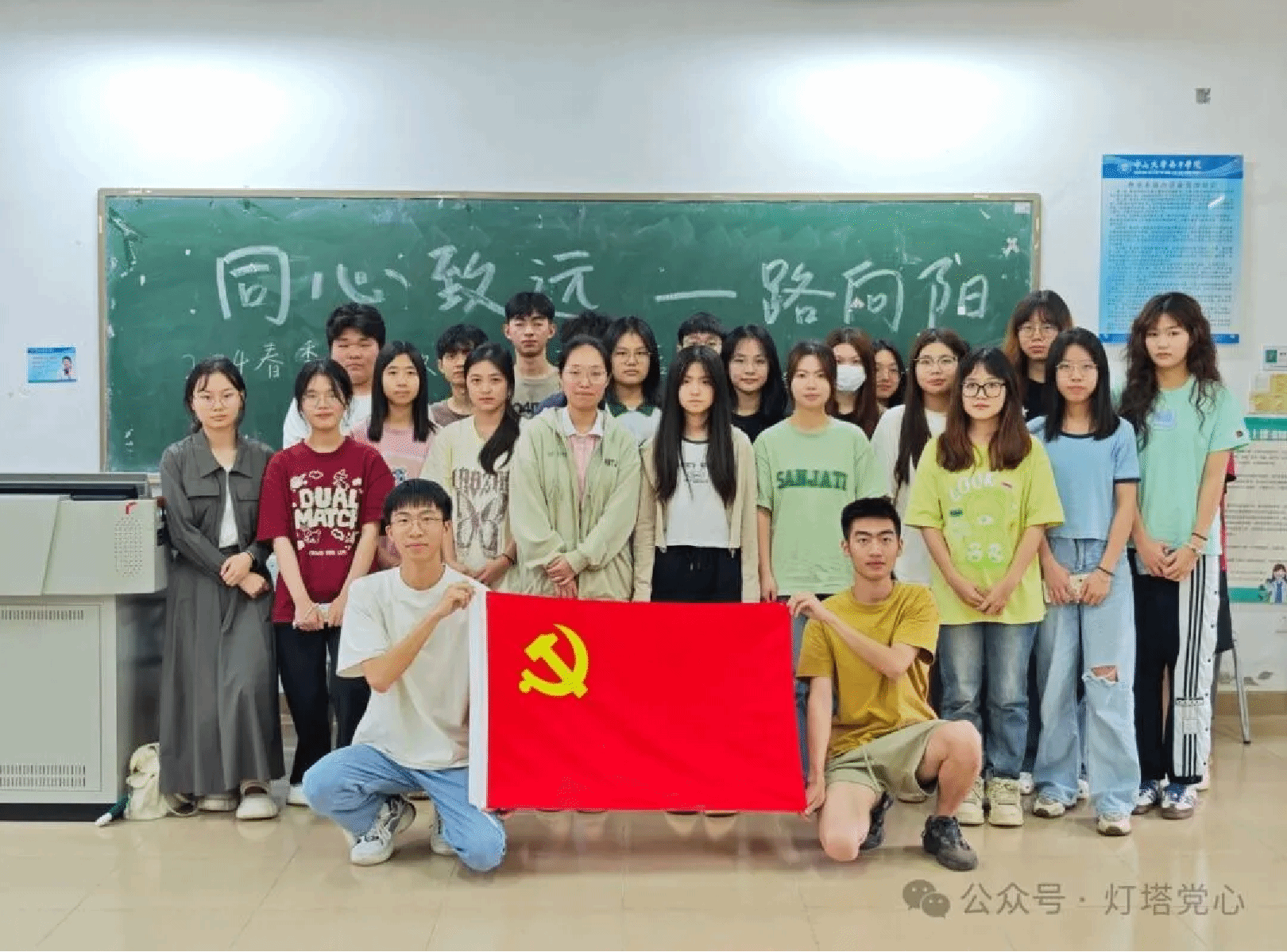 伟德国际1949始于英国