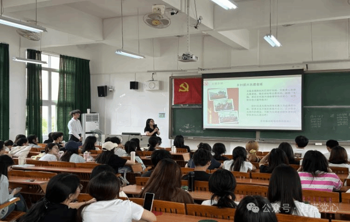 伟德国际1949始于英国