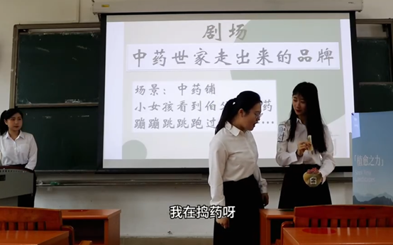 伟德国际1949始于英国