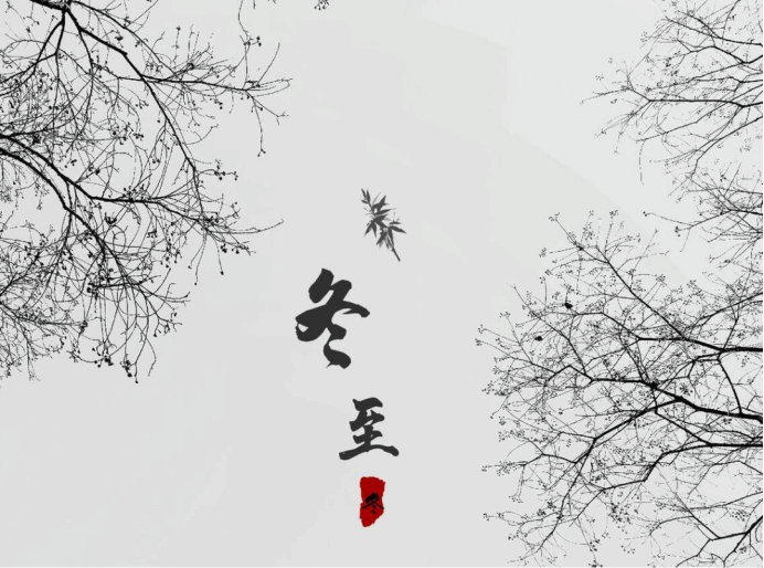 伟德国际1949始于英国