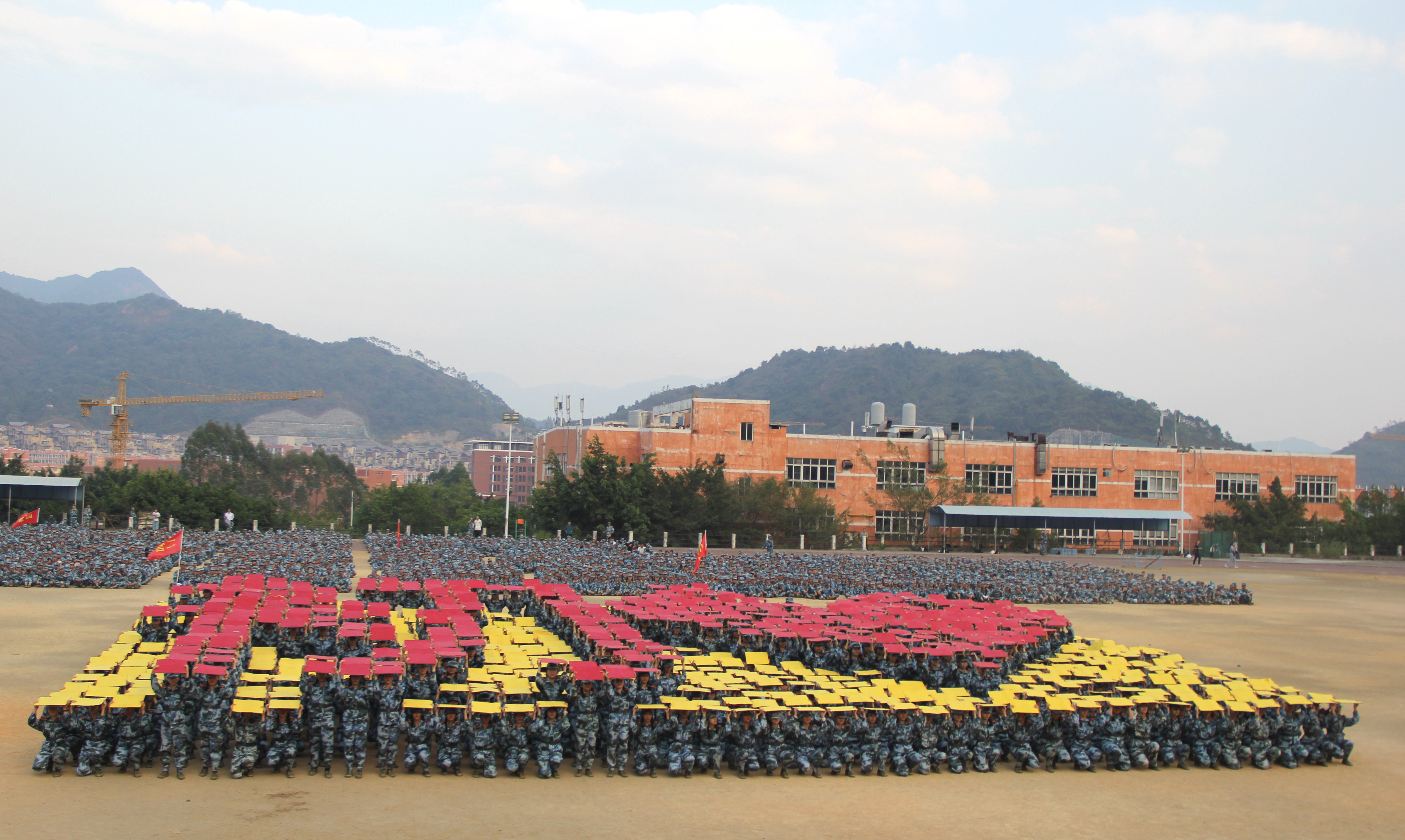 伟德国际1949始于英国