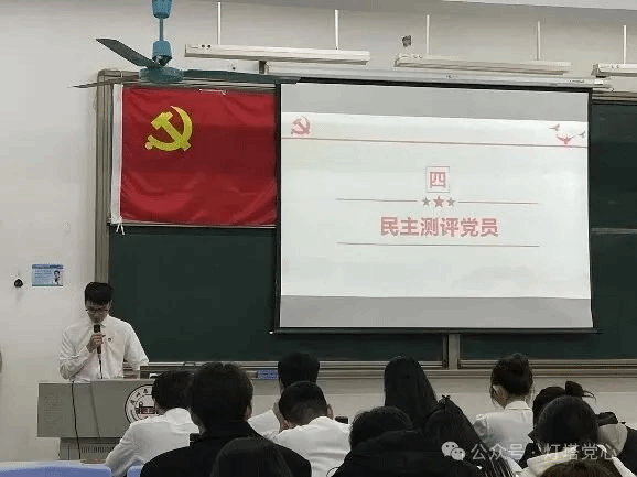 伟德国际1949始于英国