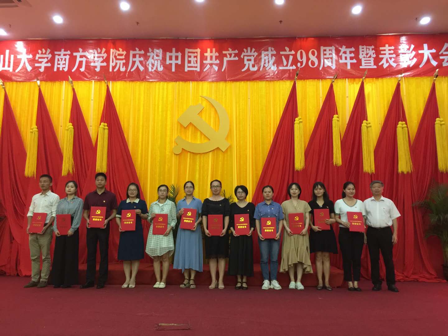 伟德国际1949始于英国