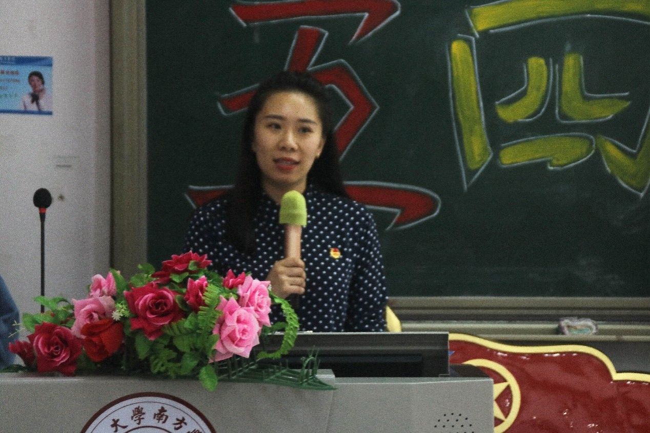 伟德国际1949始于英国
