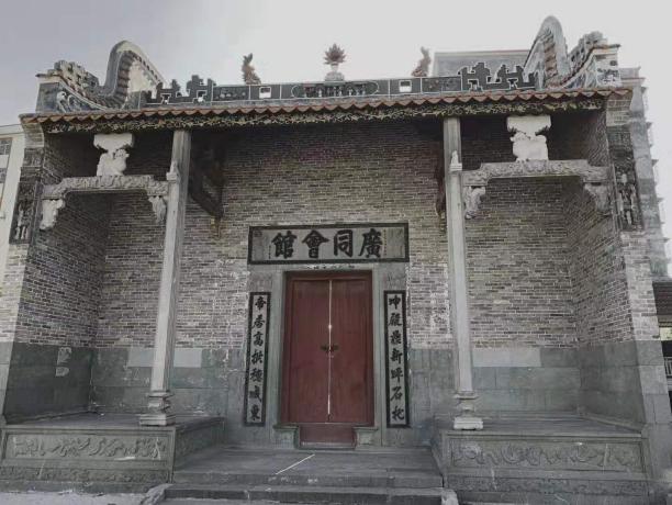 伟德国际1949始于英国