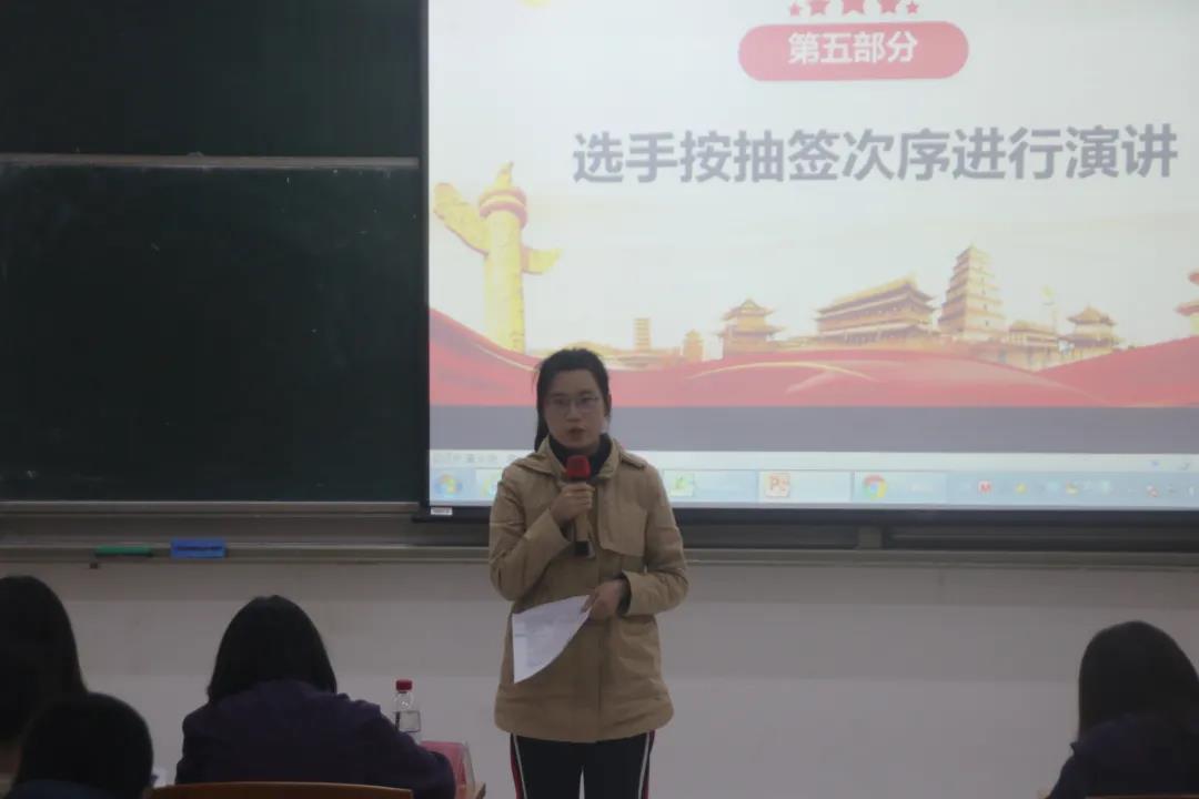 伟德国际1949始于英国