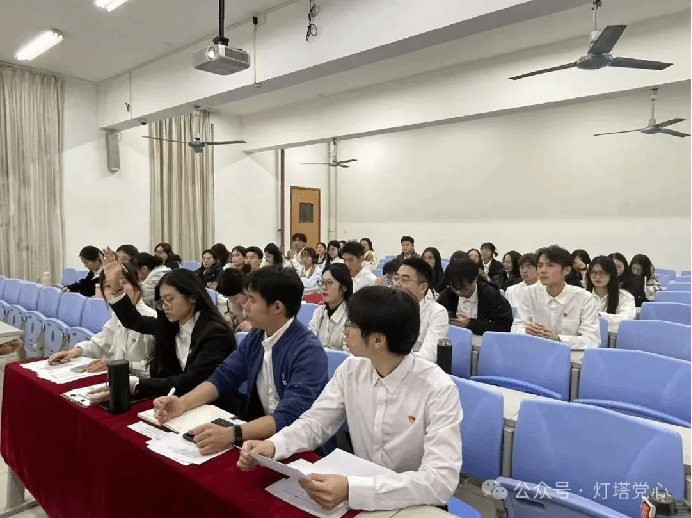 伟德国际1949始于英国