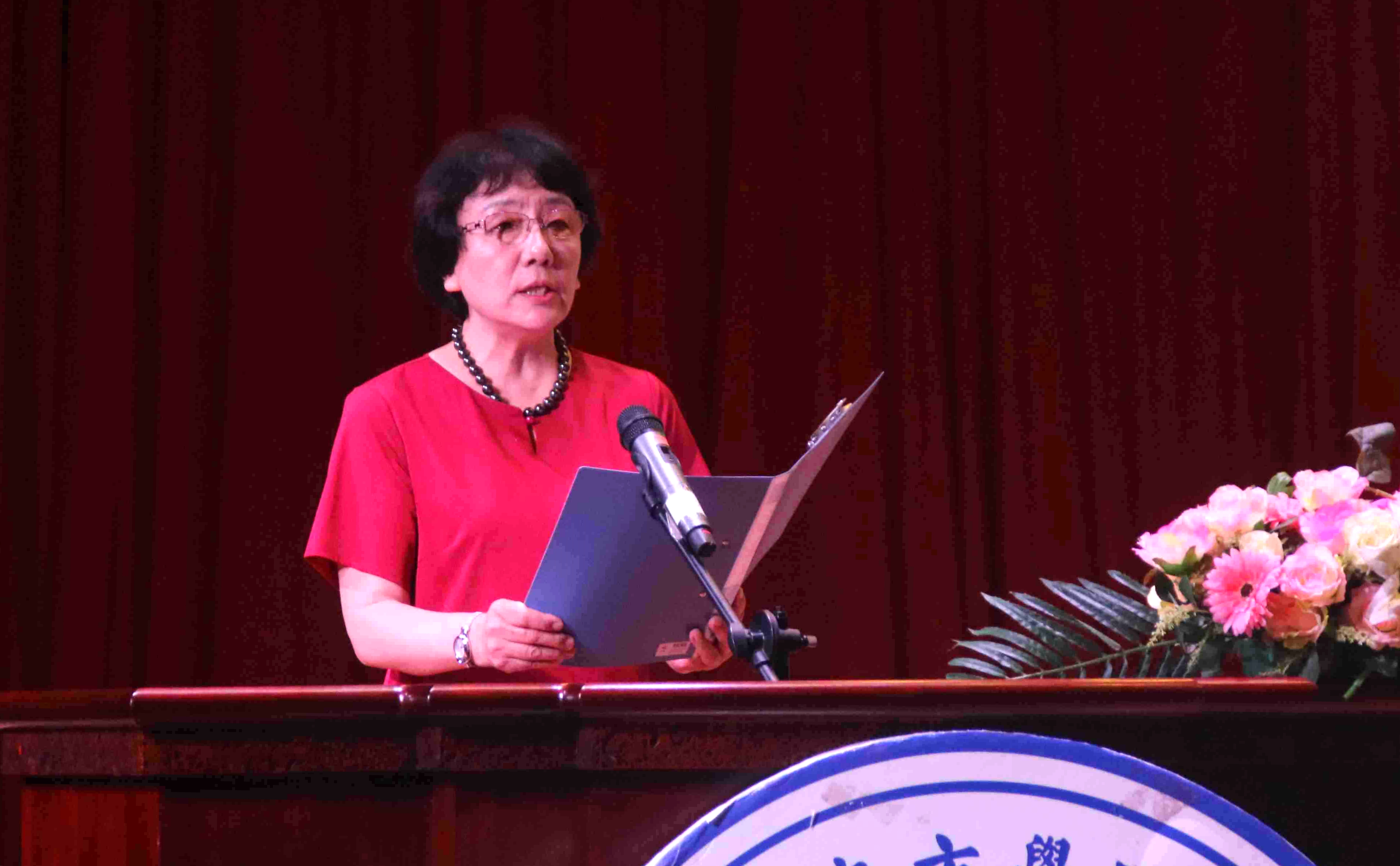 伟德国际1949始于英国