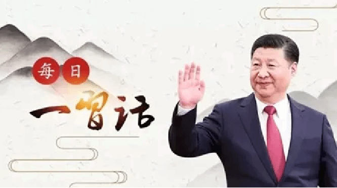 伟德国际1949始于英国