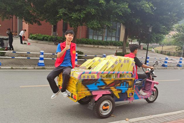 伟德国际1949始于英国