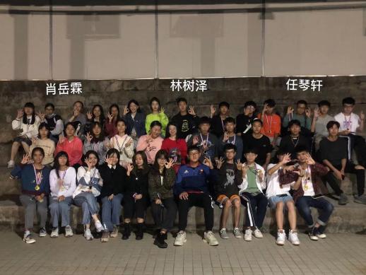 伟德国际1949始于英国