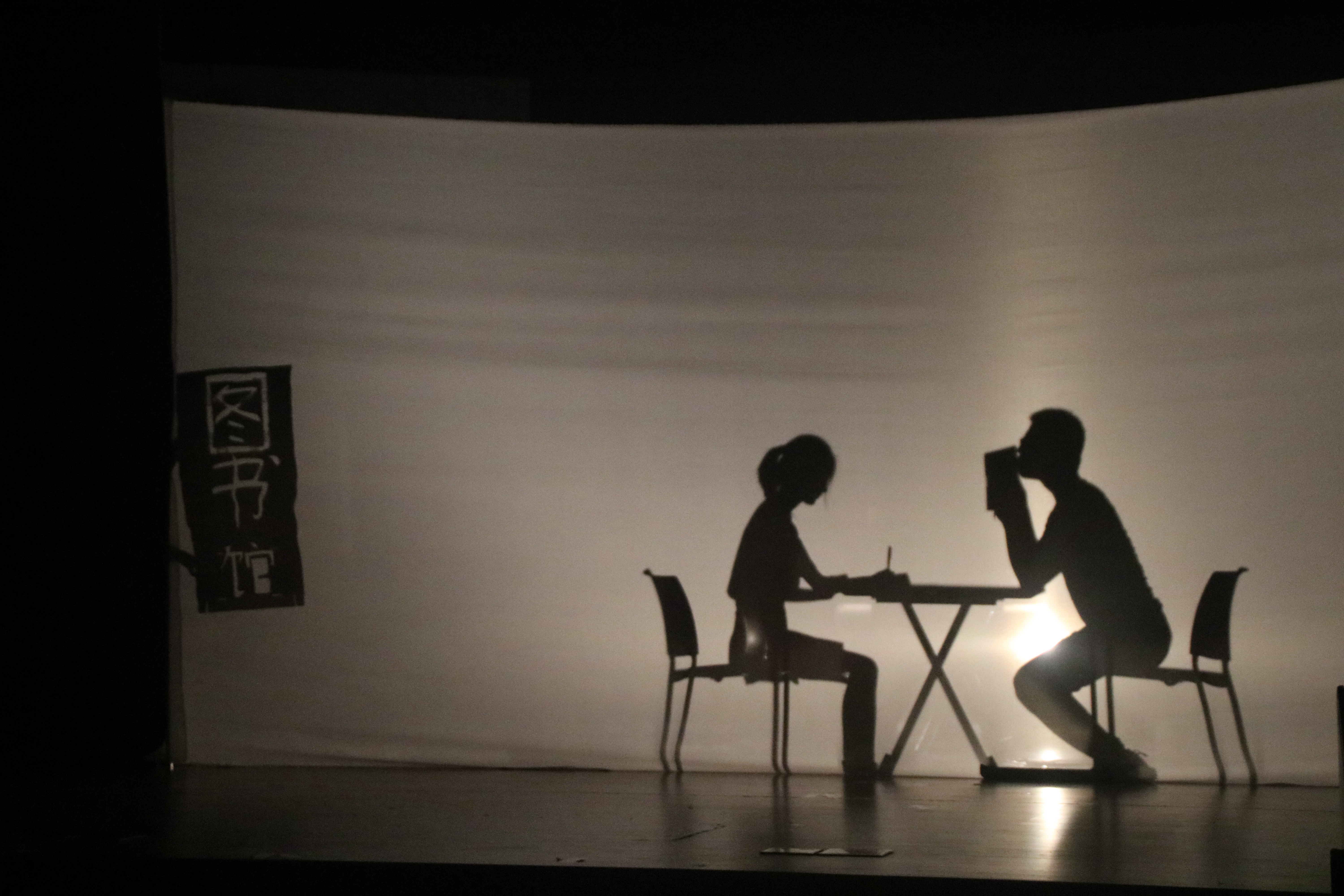 伟德国际1949始于英国