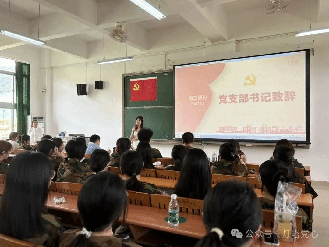 伟德国际1949始于英国