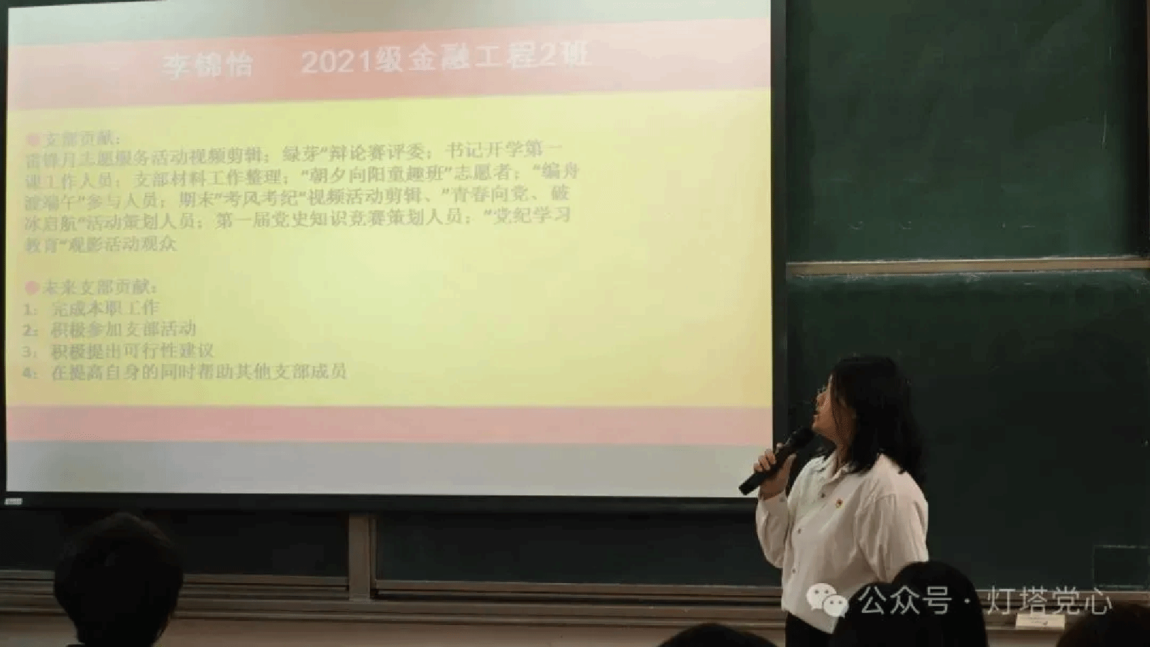 伟德国际1949始于英国