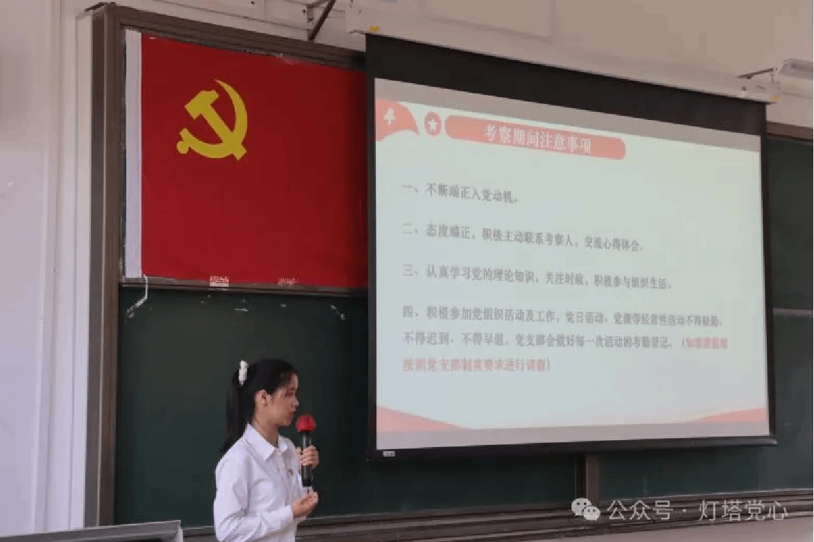 伟德国际1949始于英国