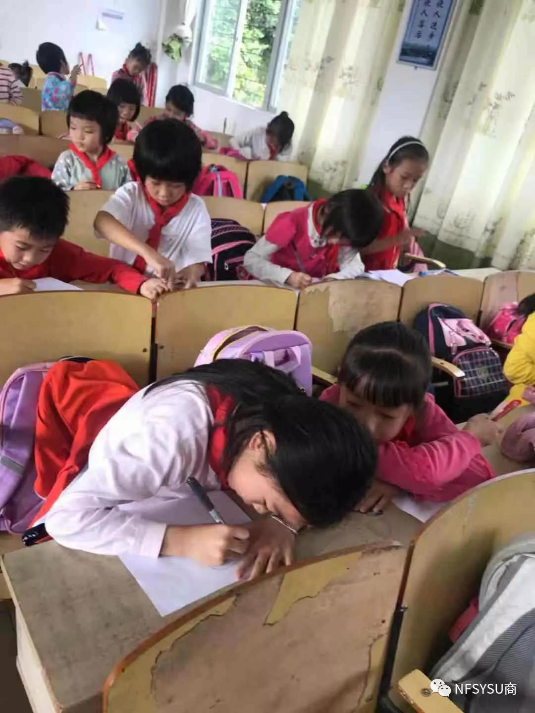 伟德国际1949始于英国