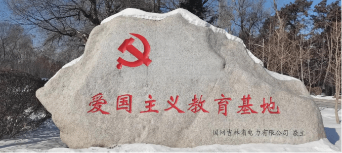 伟德国际1949始于英国