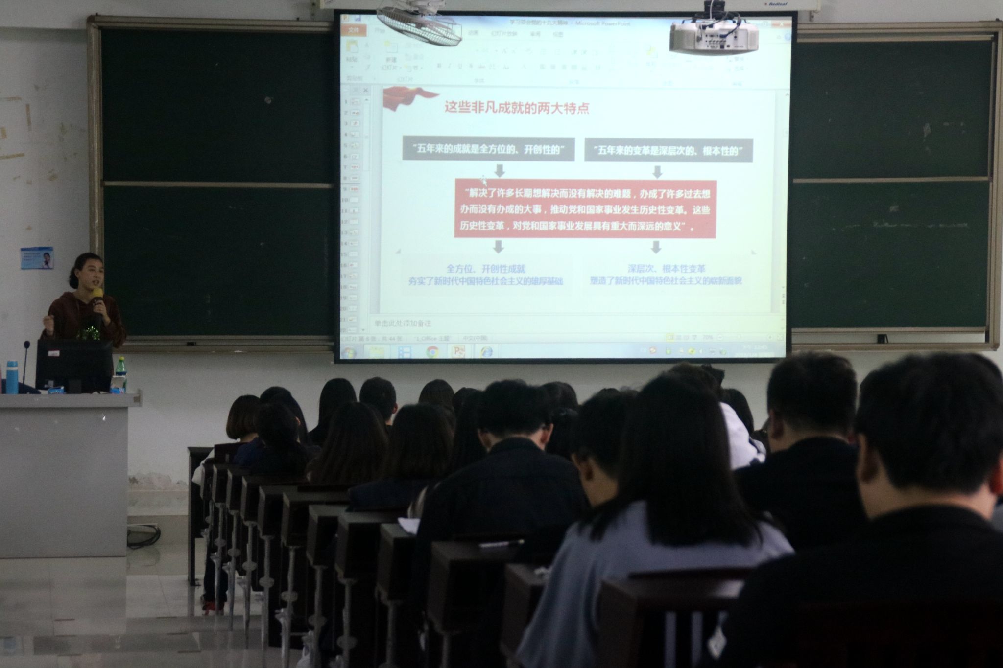 伟德国际1949始于英国