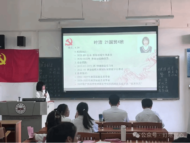 伟德国际1949始于英国