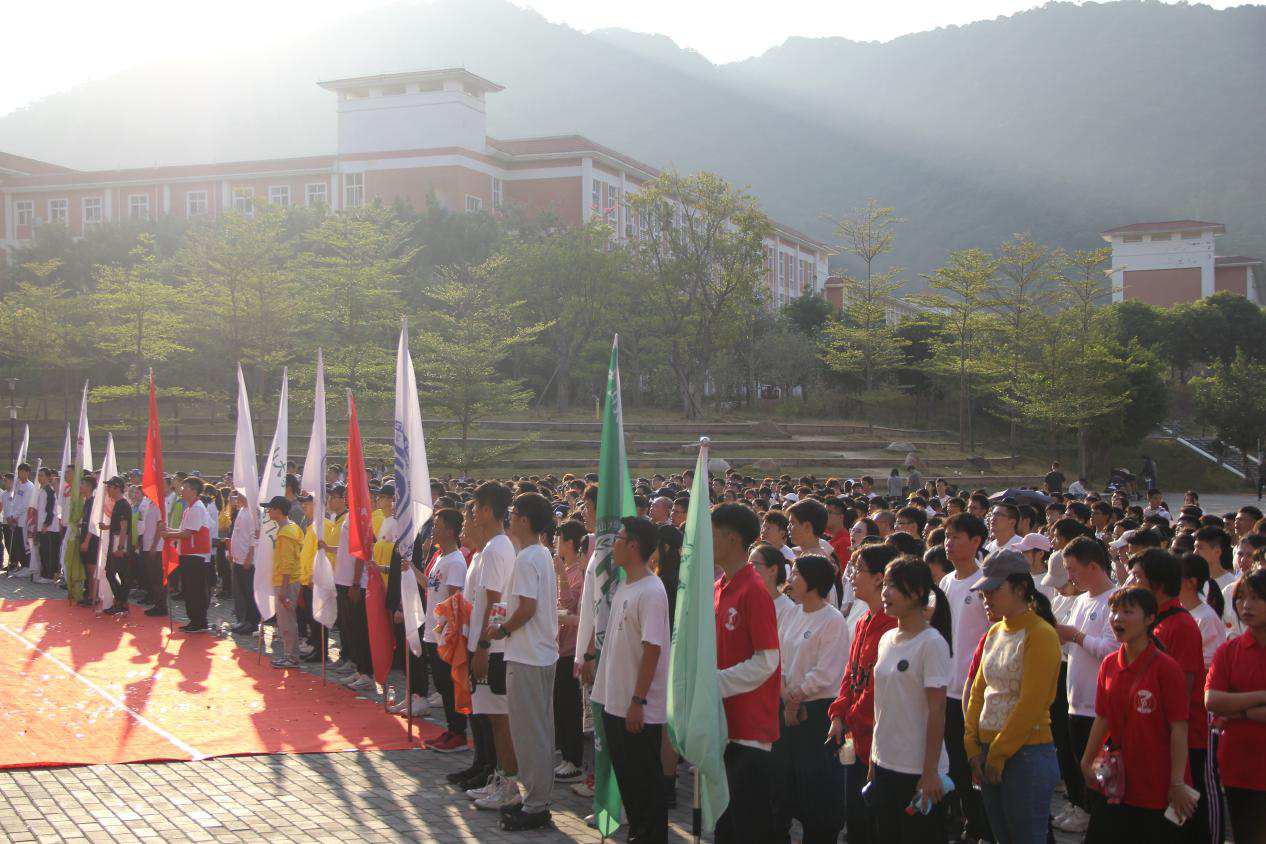 伟德国际1949始于英国