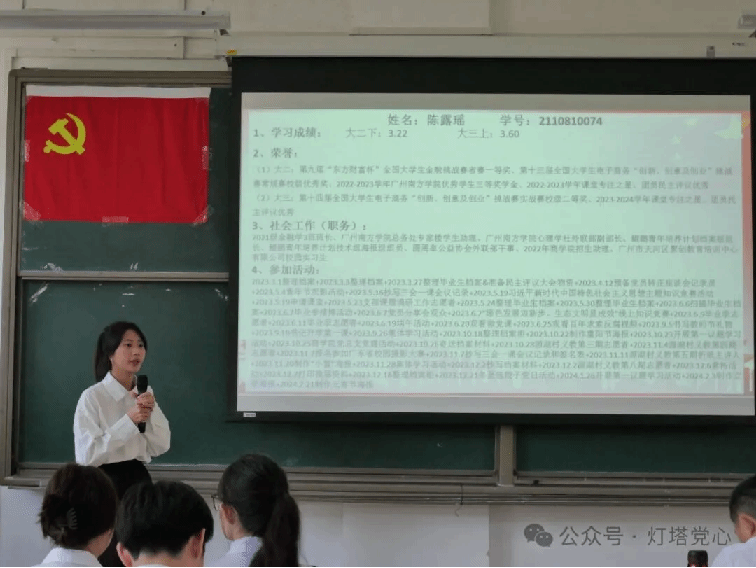 伟德国际1949始于英国