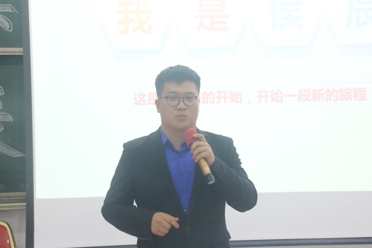 伟德国际1949始于英国