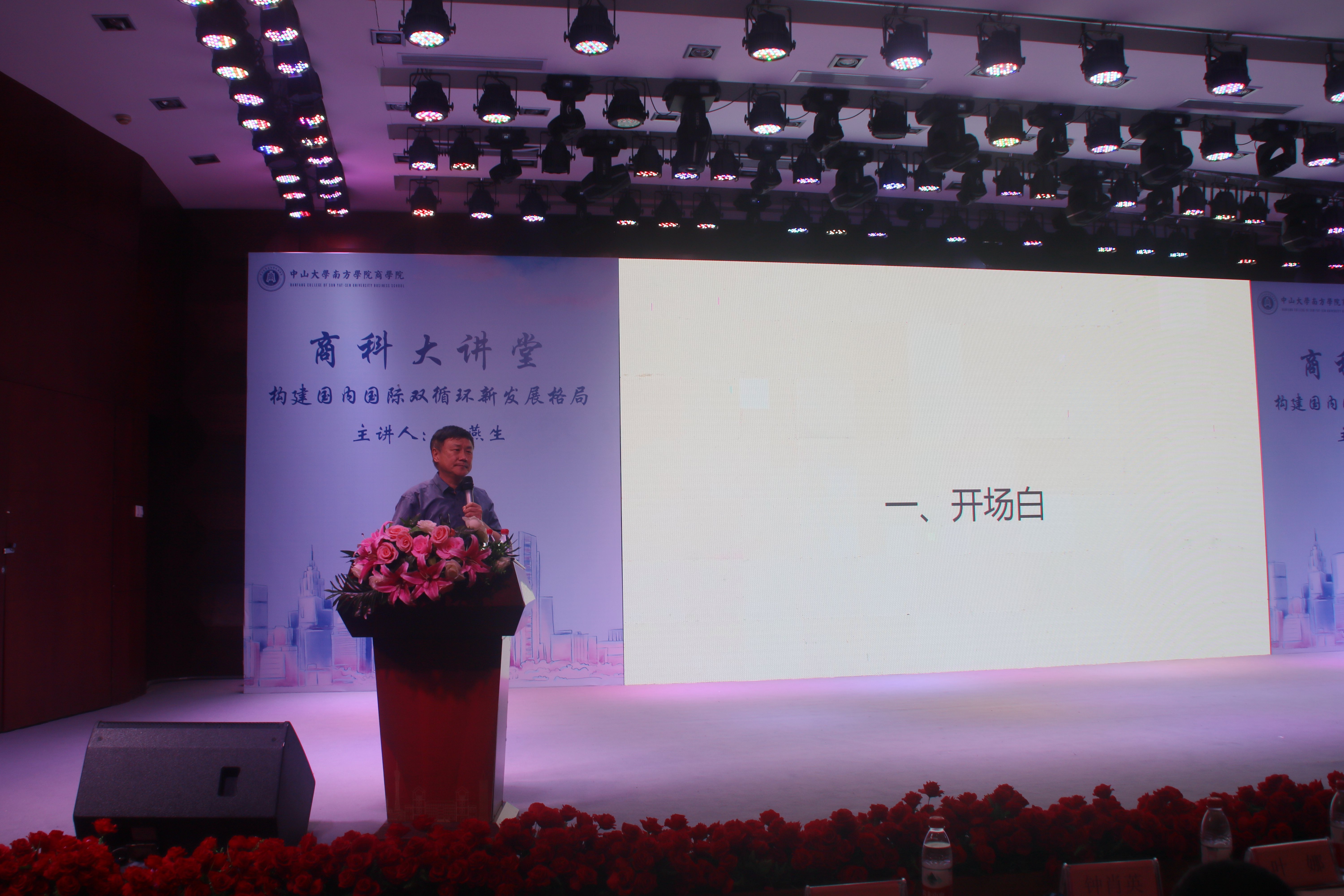 6d561b88f8b74dc5aa26e71c15ae4dc0.jpg 微信图片_20201020131001.jpg