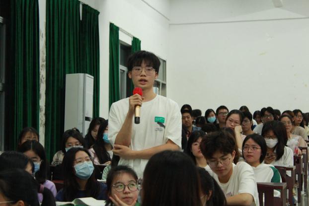 伟德国际1949始于英国