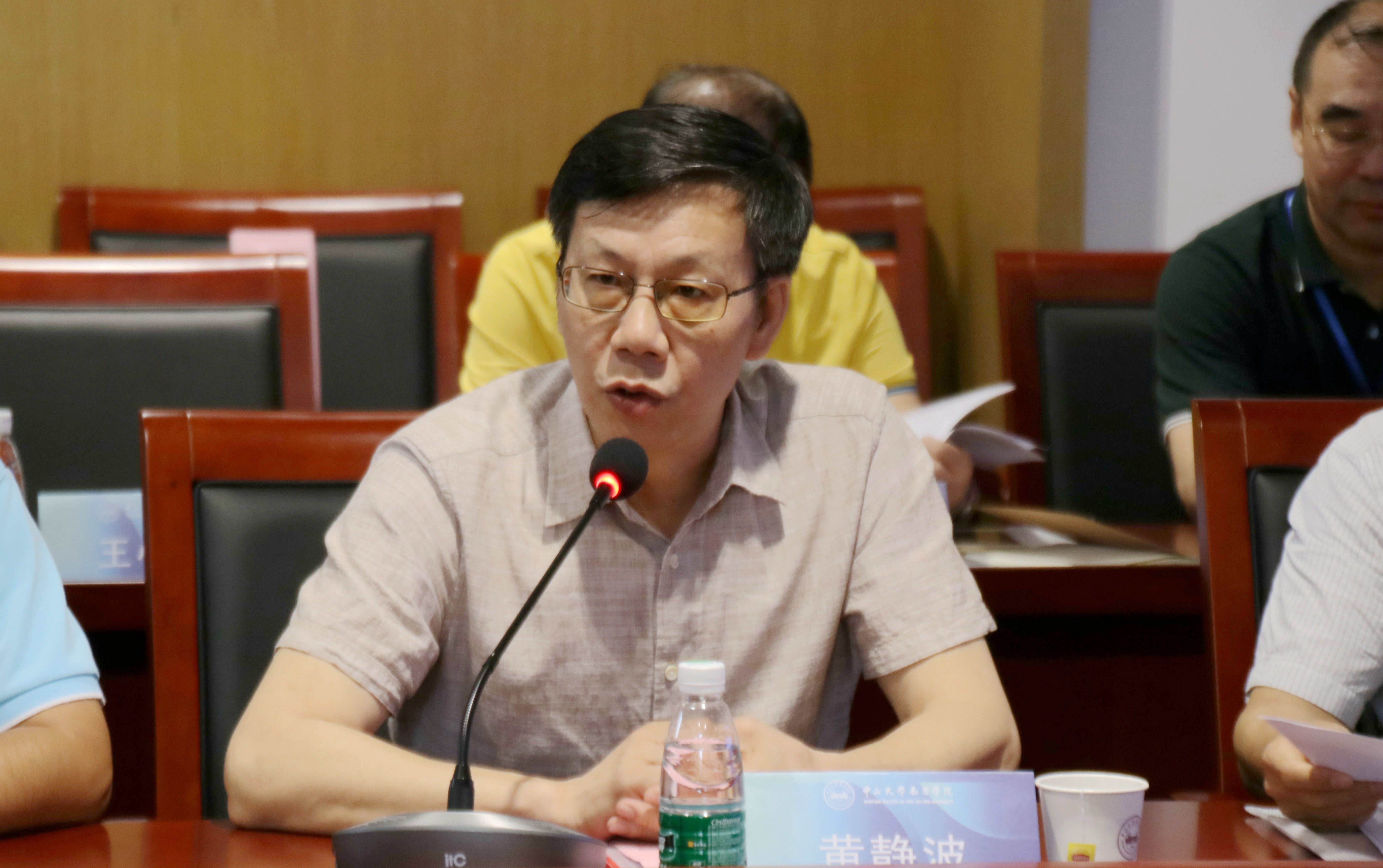 伟德国际1949始于英国