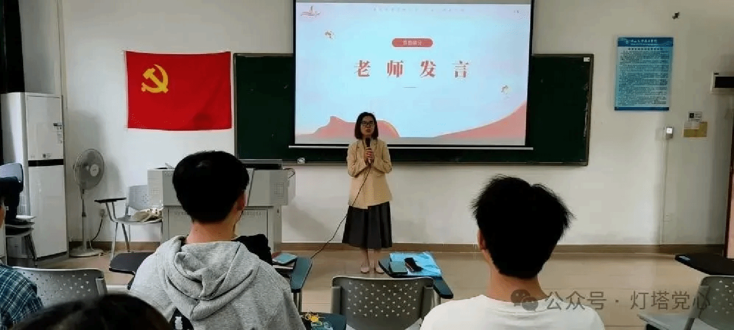 伟德国际1949始于英国