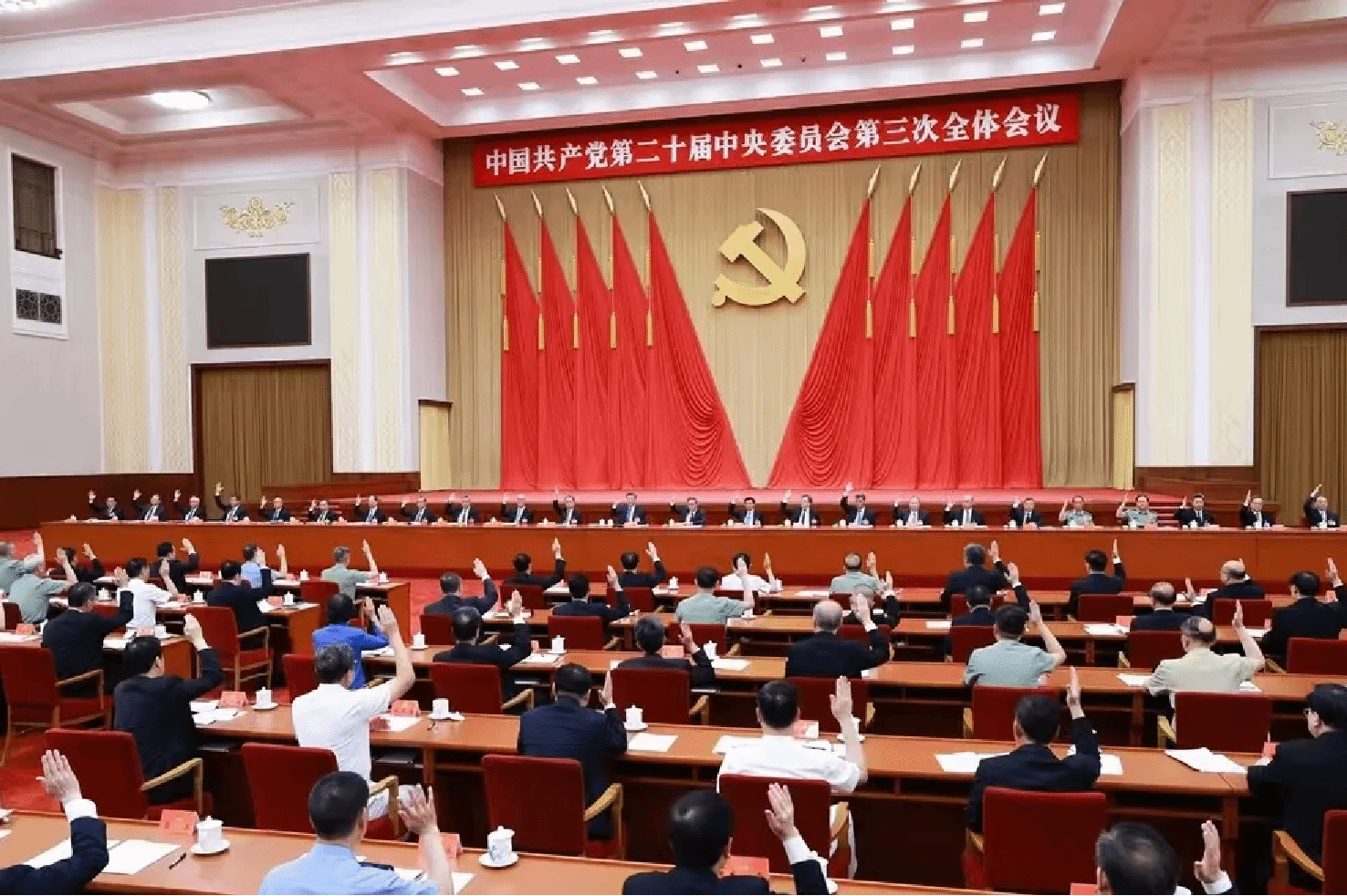 伟德国际1949始于英国