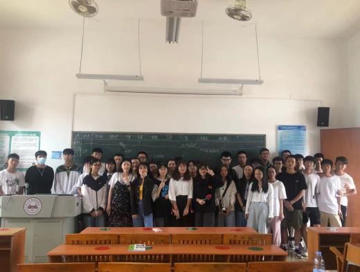 伟德国际1949始于英国