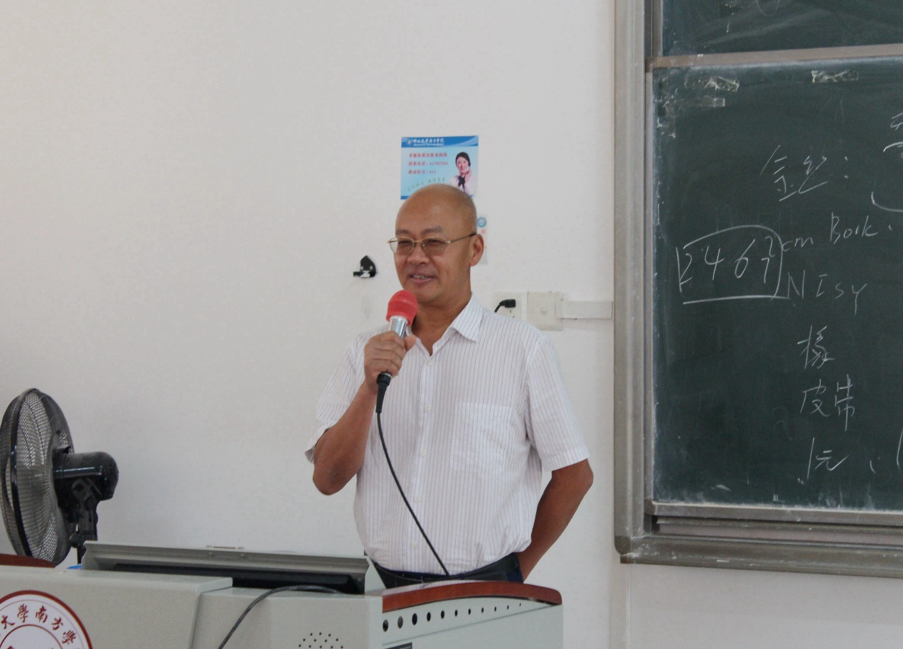 伟德国际1949始于英国