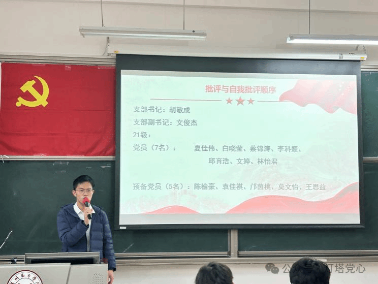 伟德国际1949始于英国