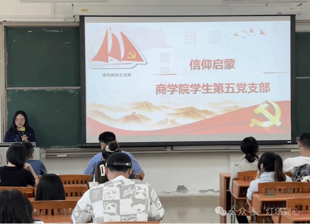 伟德国际1949始于英国