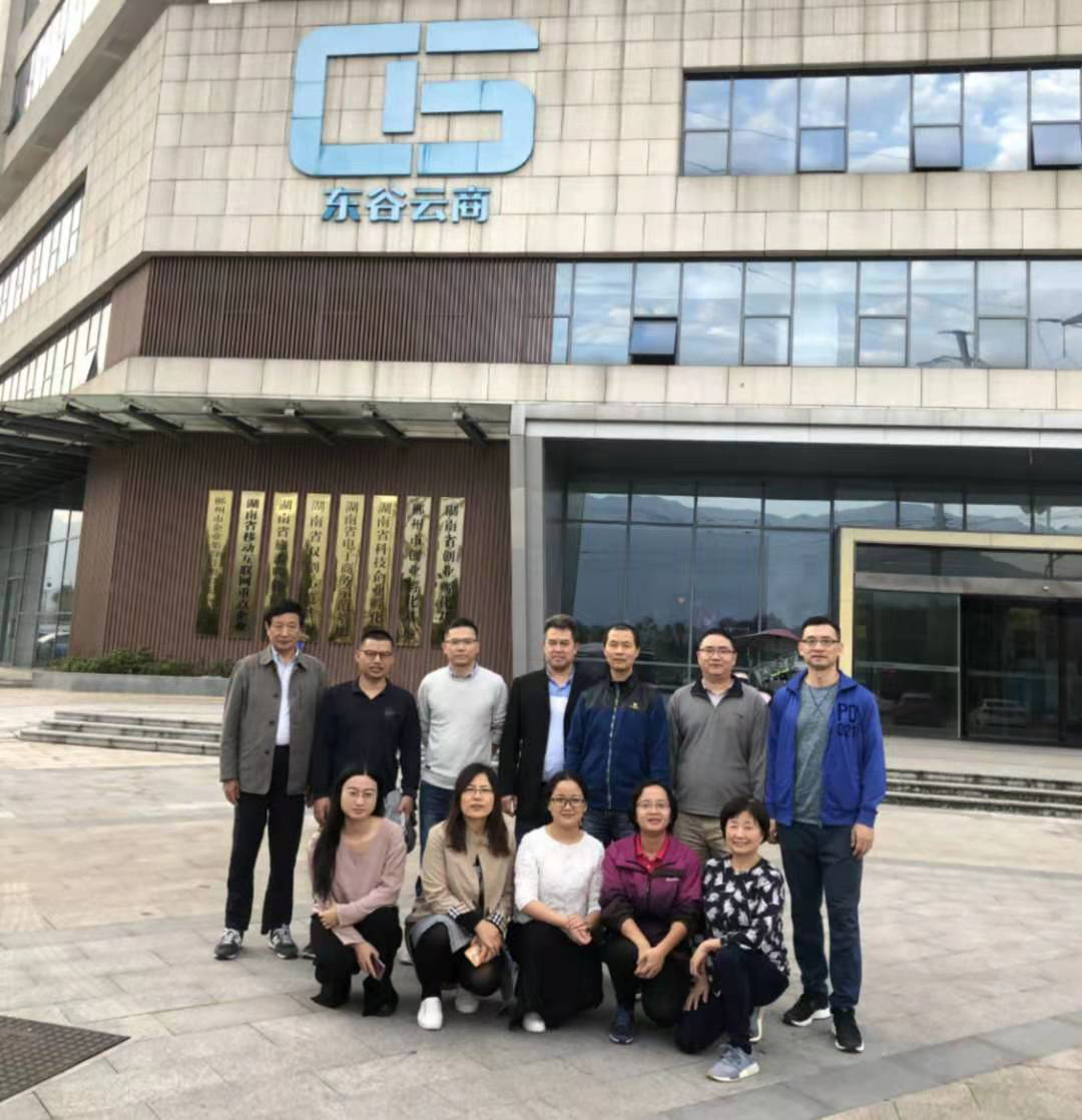 伟德国际1949始于英国