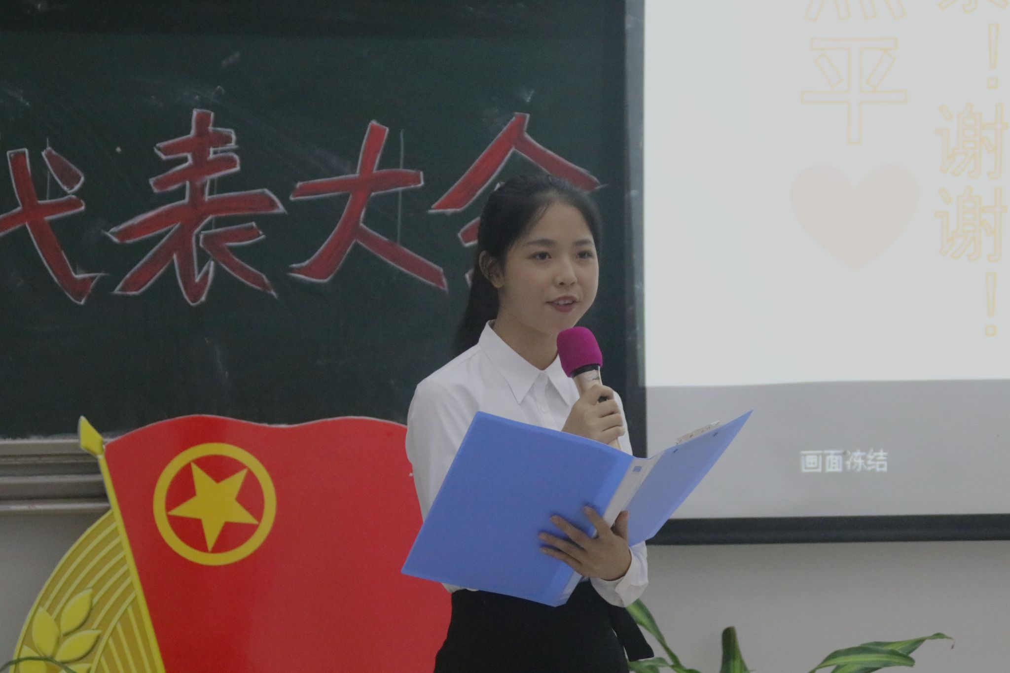 伟德国际1949始于英国