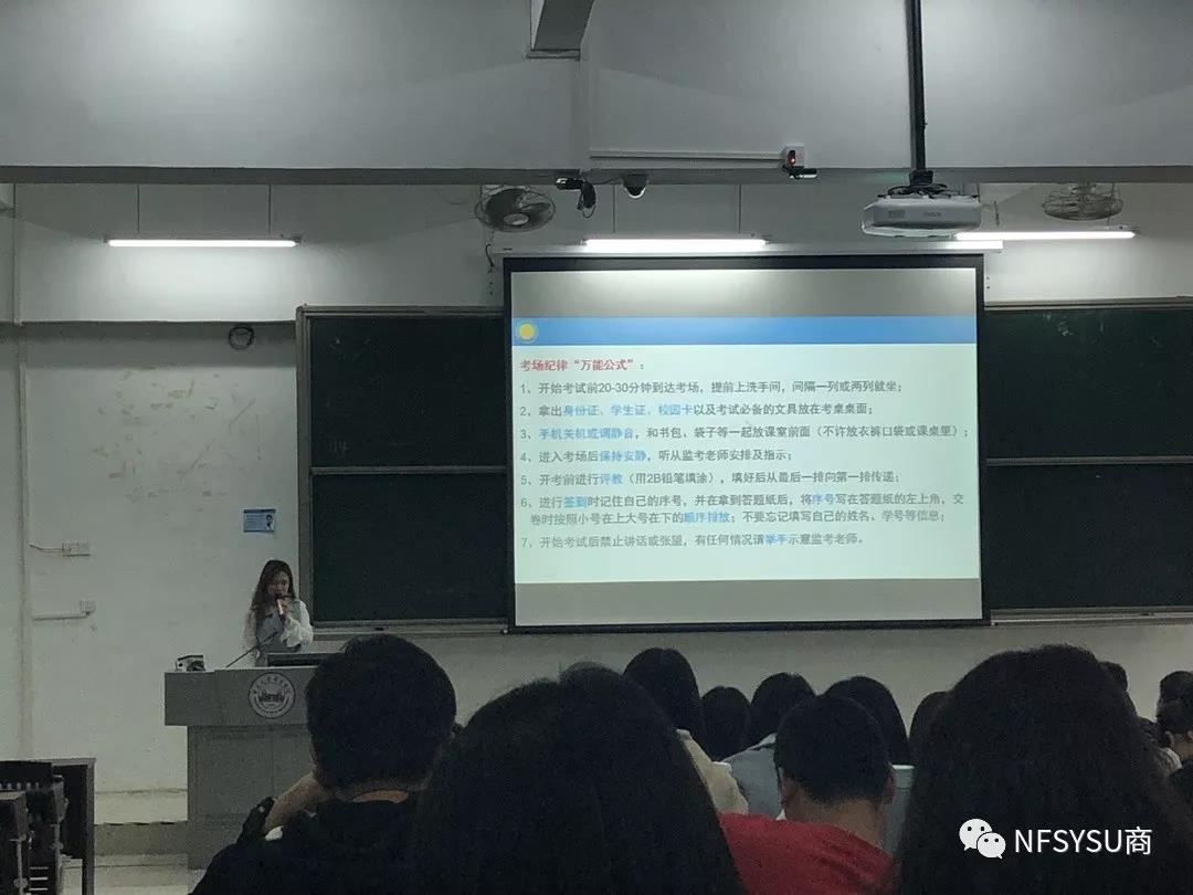 伟德国际1949始于英国