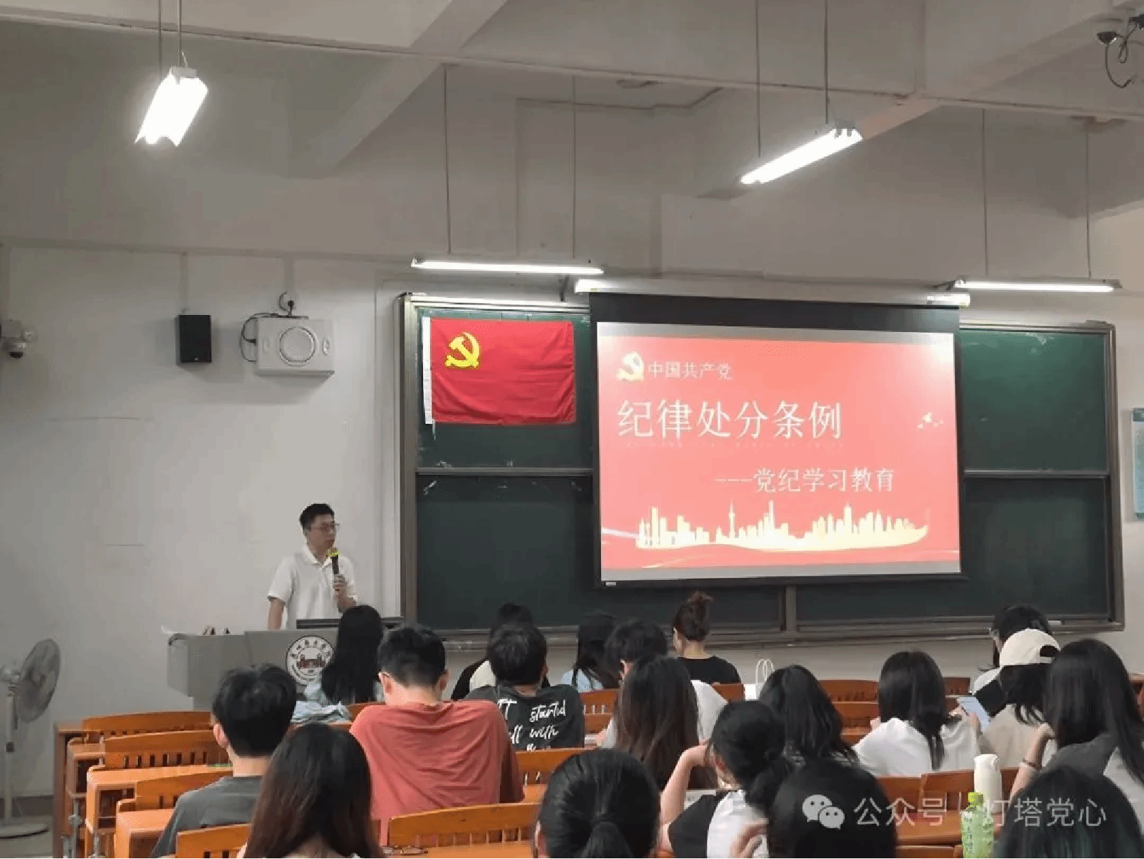 伟德国际1949始于英国