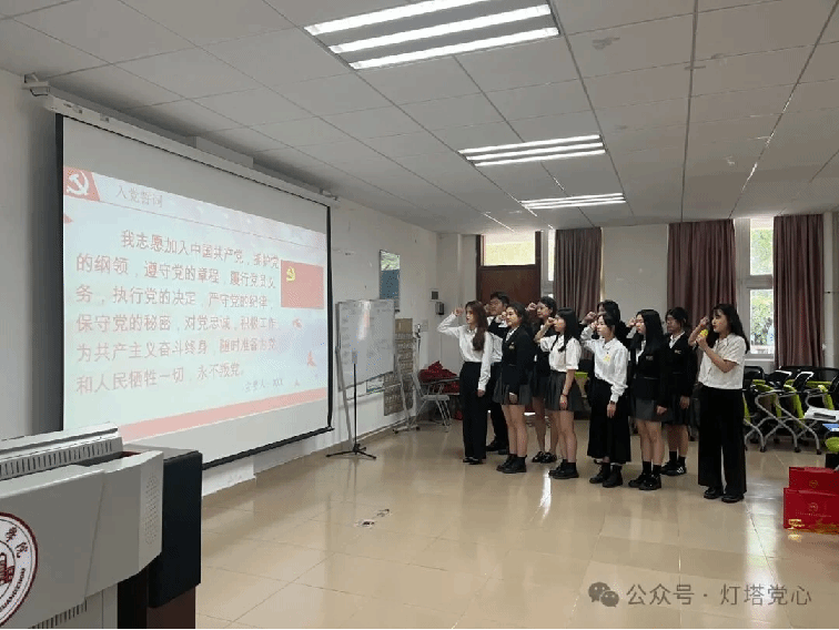 伟德国际1949始于英国