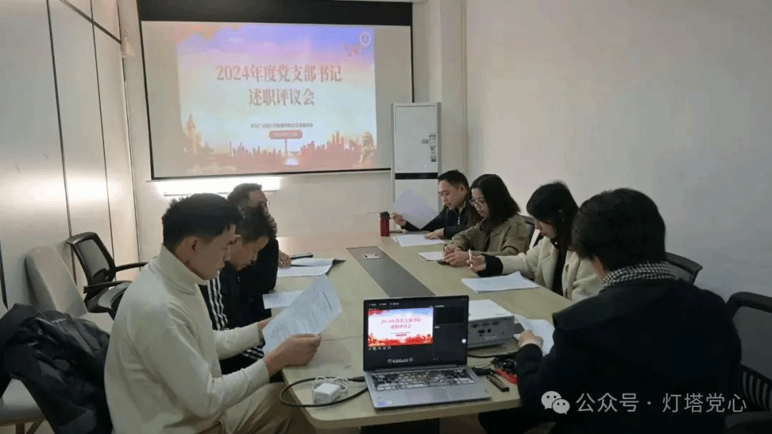 伟德国际1949始于英国