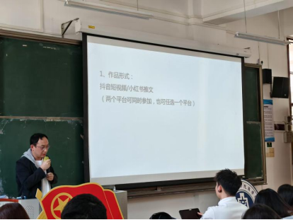 伟德国际1949始于英国