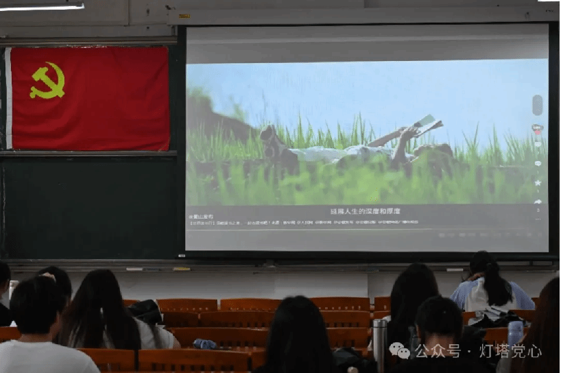 伟德国际1949始于英国
