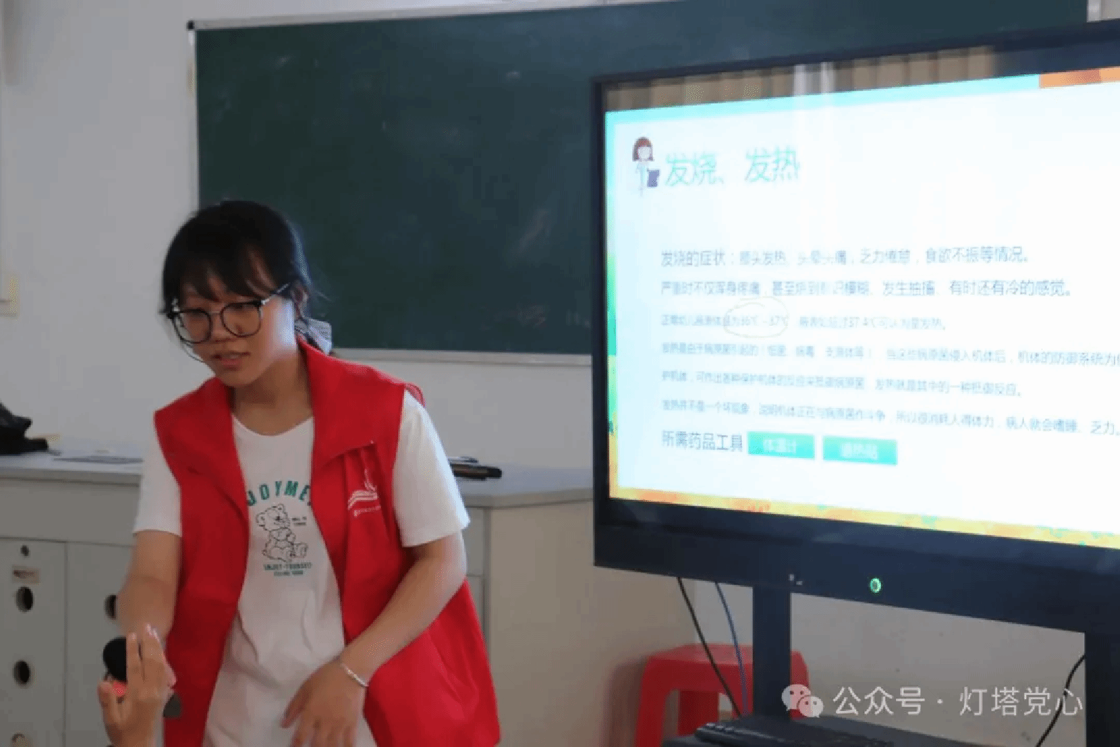 伟德国际1949始于英国