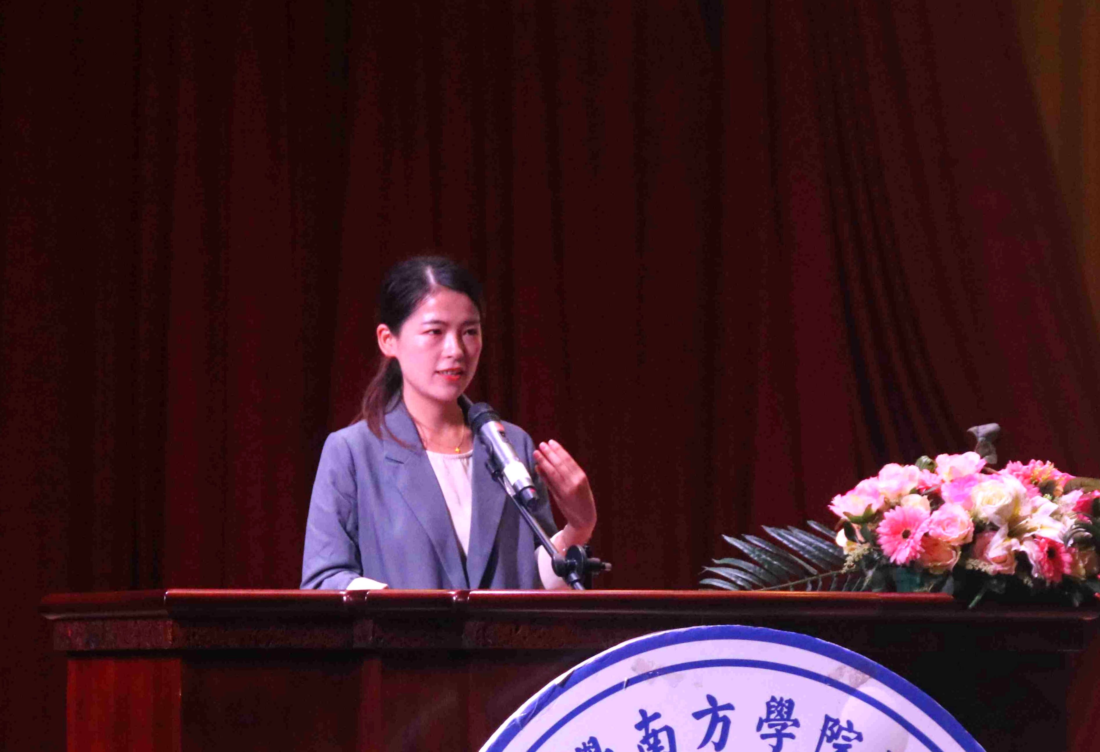 伟德国际1949始于英国