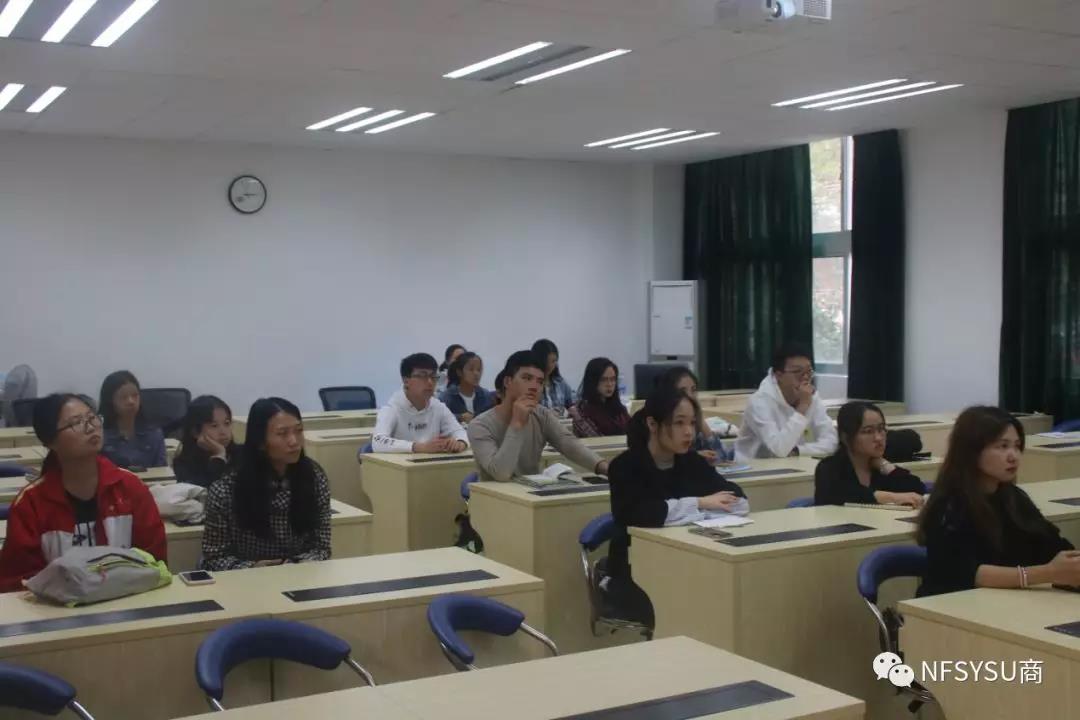 伟德国际1949始于英国