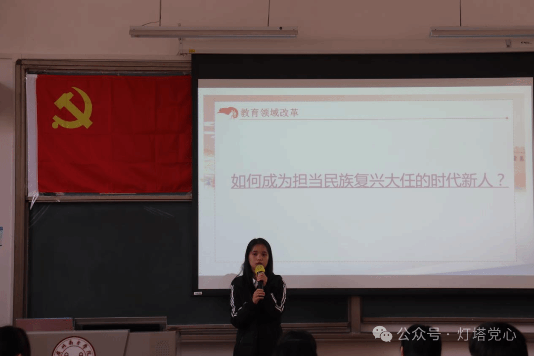 伟德国际1949始于英国
