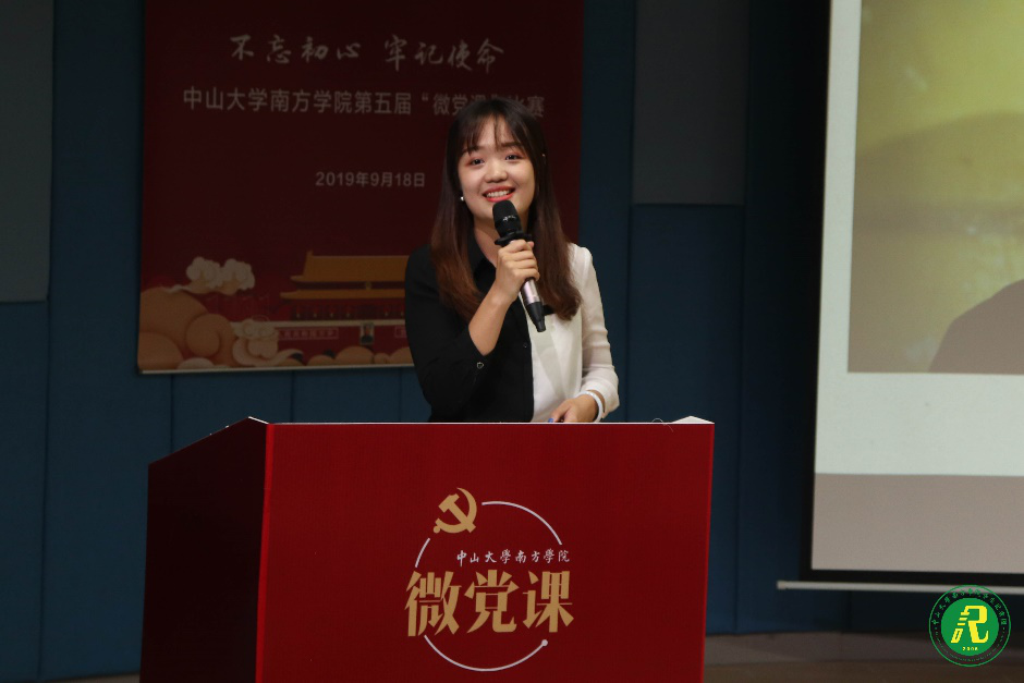 伟德国际1949始于英国